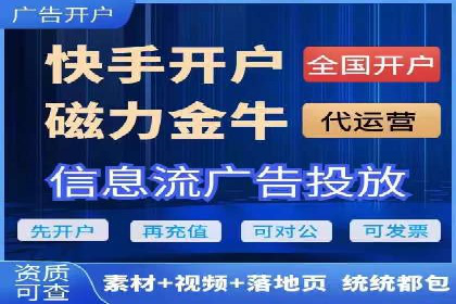SEM竞价成功案例，经验分享与学习